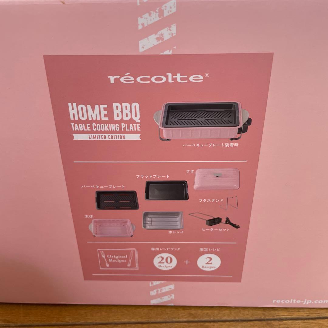 新品未使用 récolte ホームバーベキューたこ焼き器深鍋ホットプレート