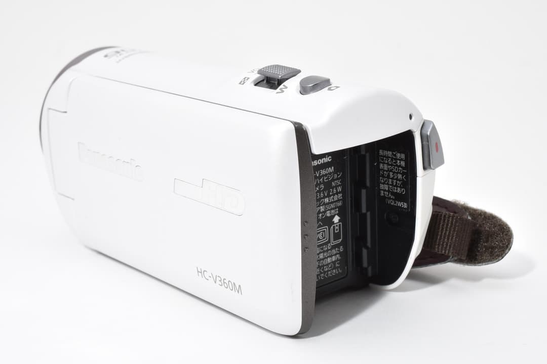 PANASONIC HC-V360M-W ホワイト 0321