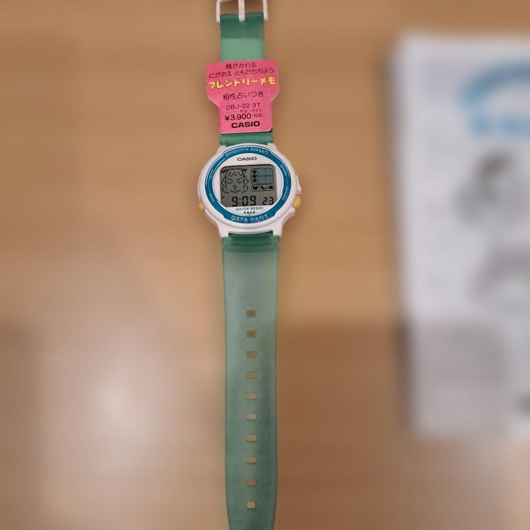 CASIO　DBJ-22-3T　データバンク　フレンドリーメモ　ヴィンテージ