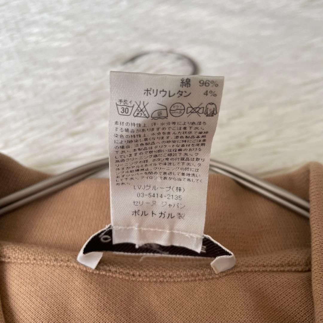 CELINE 希少　トリオンフ　ノースリーブ　ポロシャツ キャメル　M