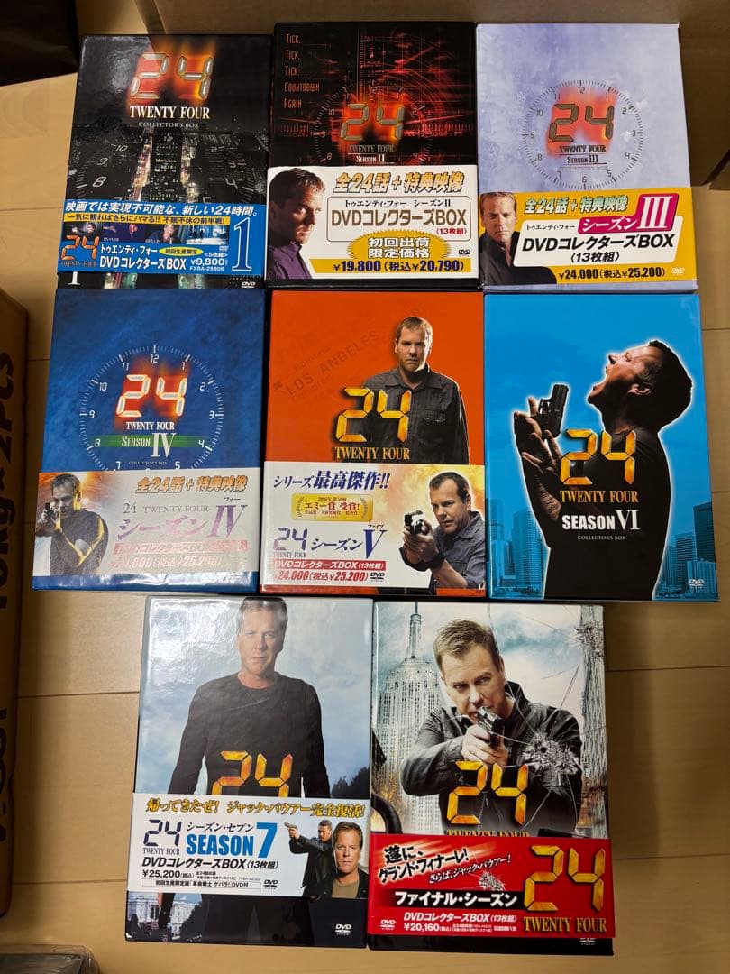 24 -TWENTY FOUR-全シーズン　DVD BOX