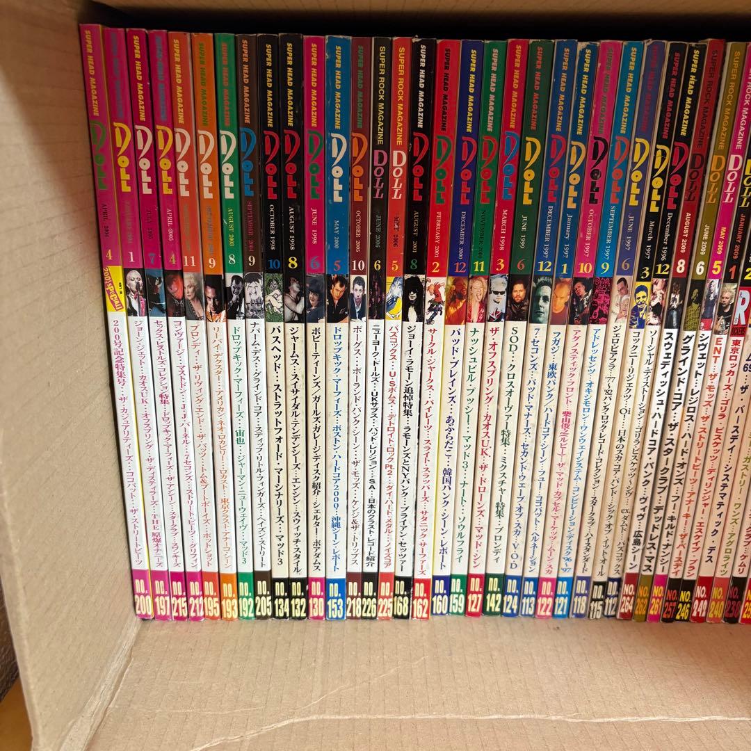 DOLL ドール　パンク ロック雑誌　58冊 まとめ売り