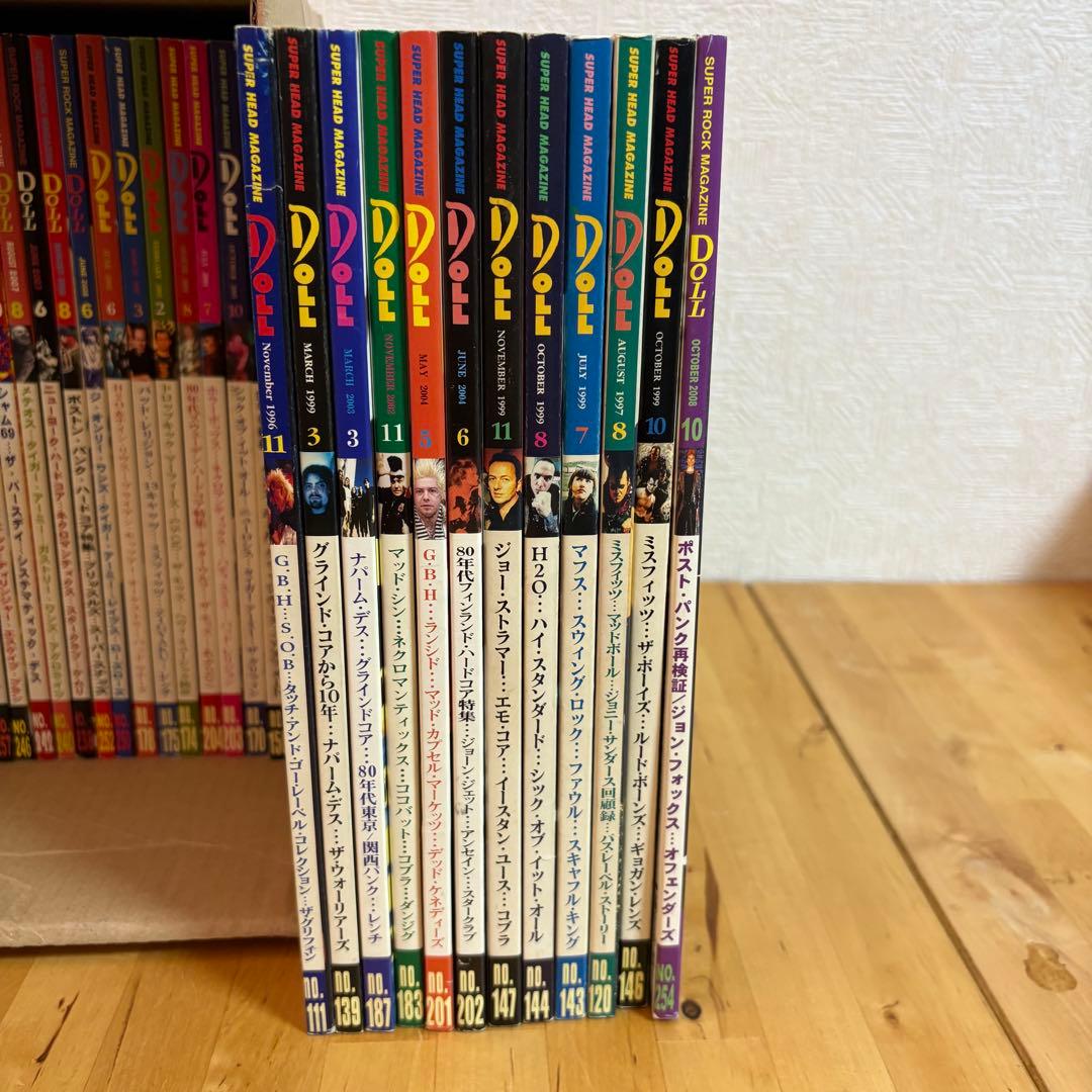 DOLL ドール　パンク ロック雑誌　58冊 まとめ売り