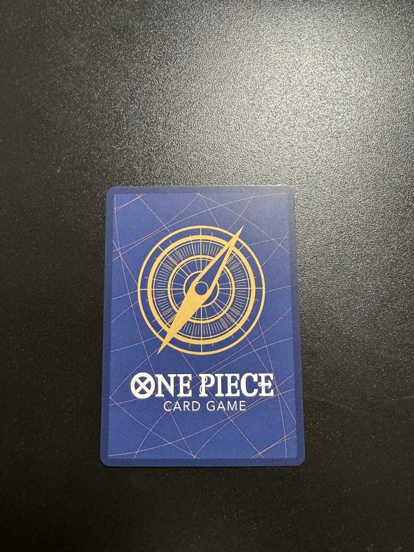 ロロノア・ゾロ【SP】 PRB02-006