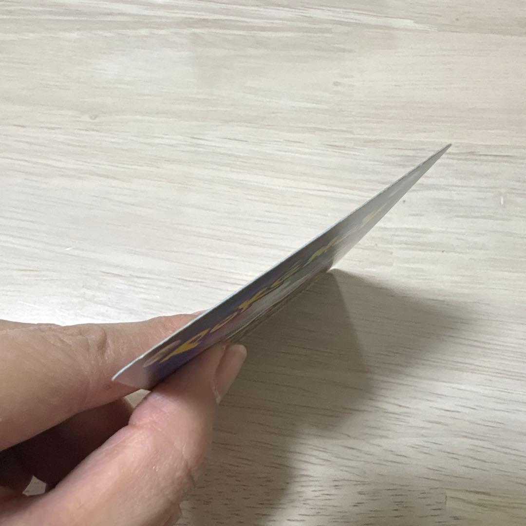 メガカイリューex sar