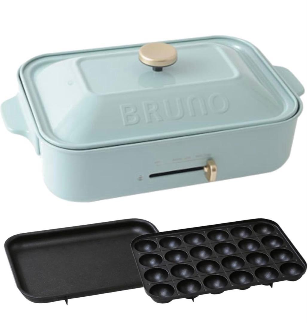 BRUNO ホットプレート たこ焼きプレート付き