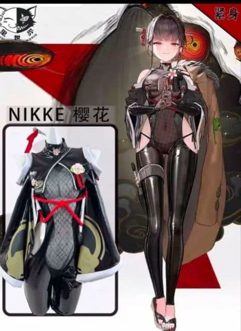 NIKKE サクラ コスプレ衣装ウィッグ付き