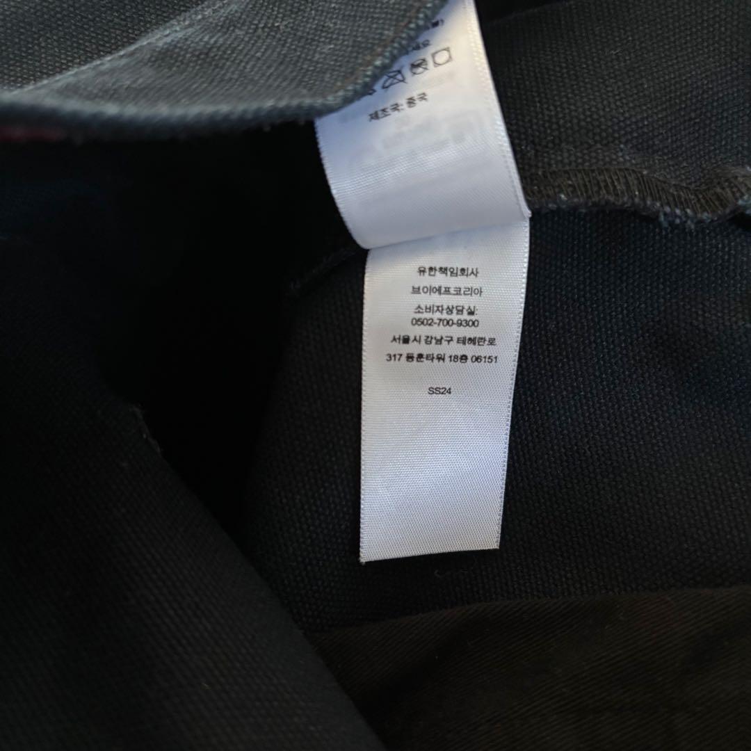 Supreme/シュプリーム Double Knee Painter Pant