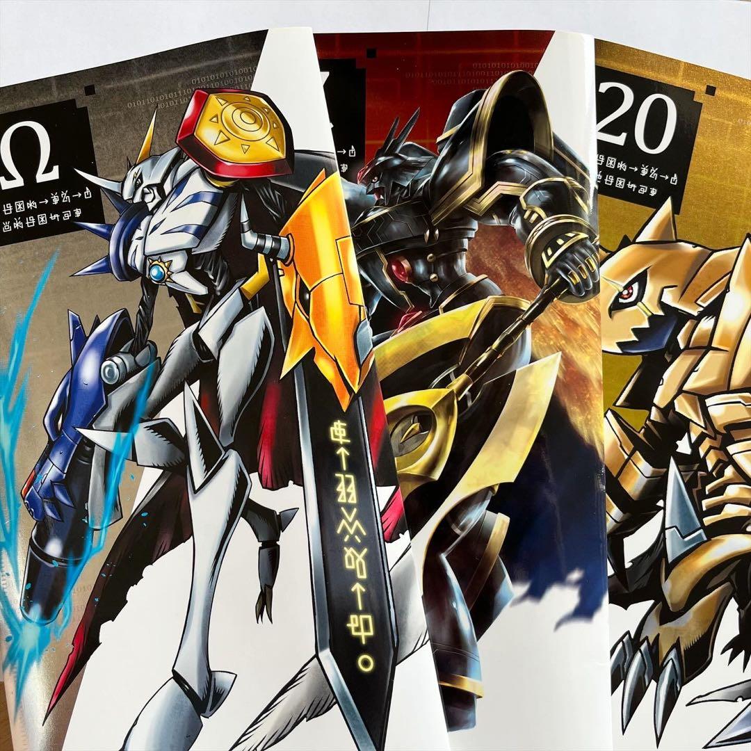 デジタルモンスターカードゲーム　デジモン20thメモリアルセット単品×3