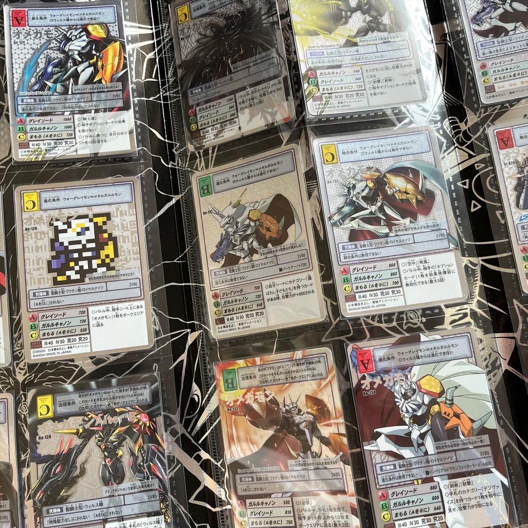 デジタルモンスターカードゲーム　デジモン20thメモリアルセット単品×3