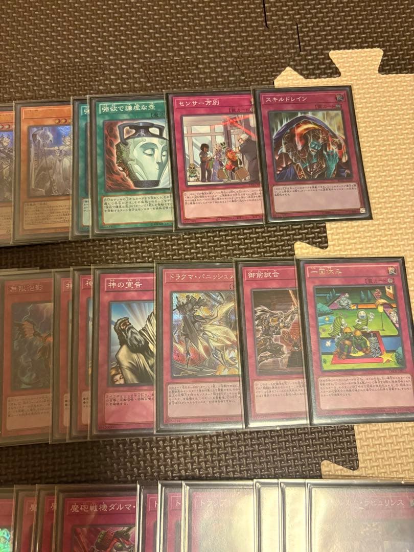 ラビュリンス デッキ 40枚メイン 15枚EX 15枚サイド