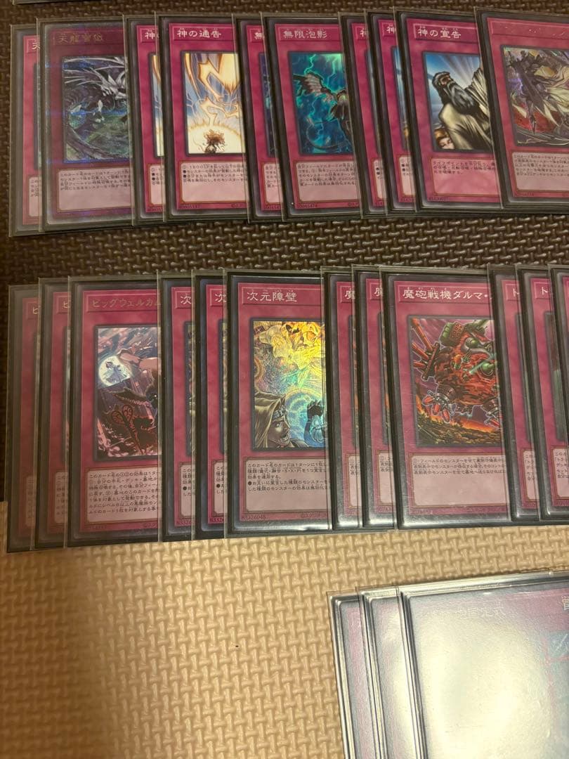 ラビュリンス デッキ 40枚メイン 15枚EX 15枚サイド