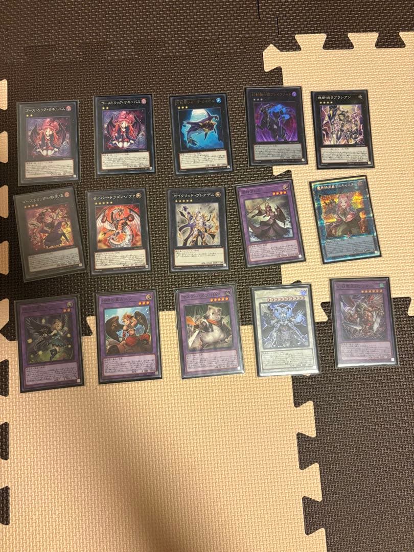 ラビュリンス デッキ 40枚メイン 15枚EX 15枚サイド