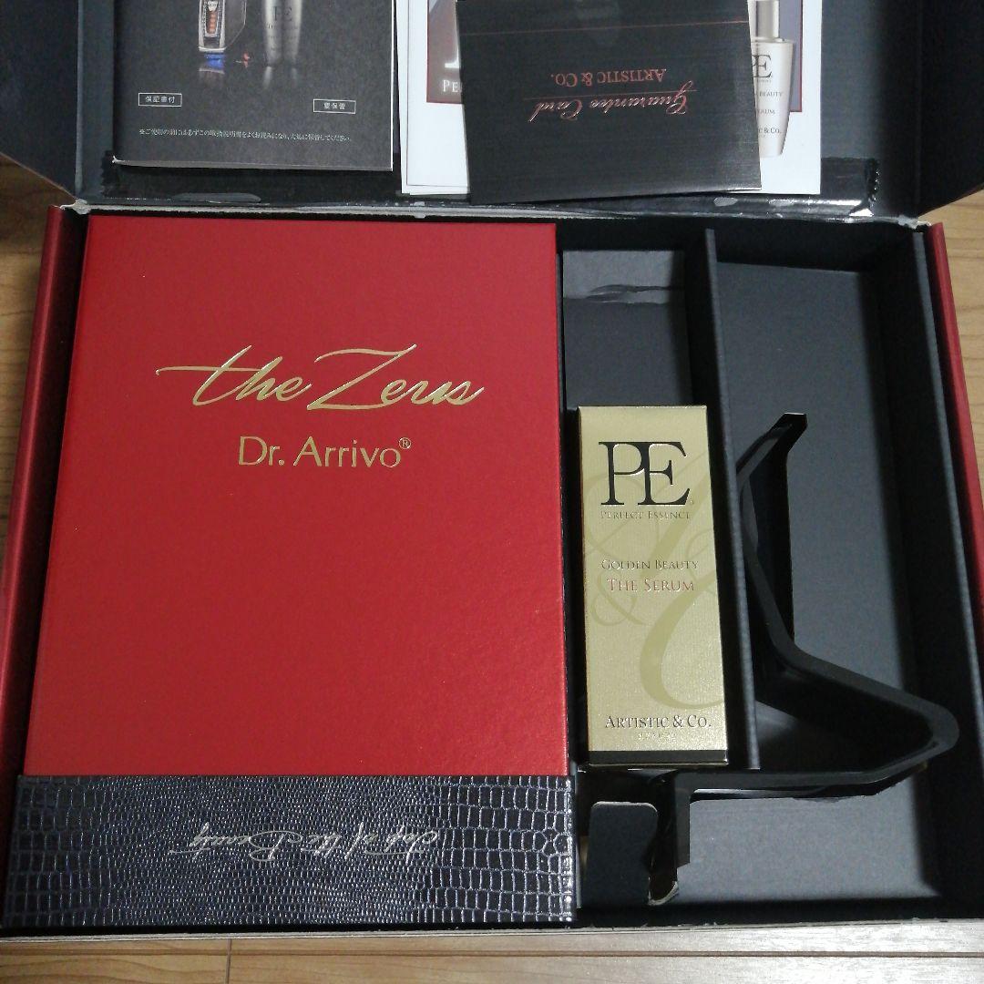 【新品】Dr.Arrivo The Zeus 美容液付き