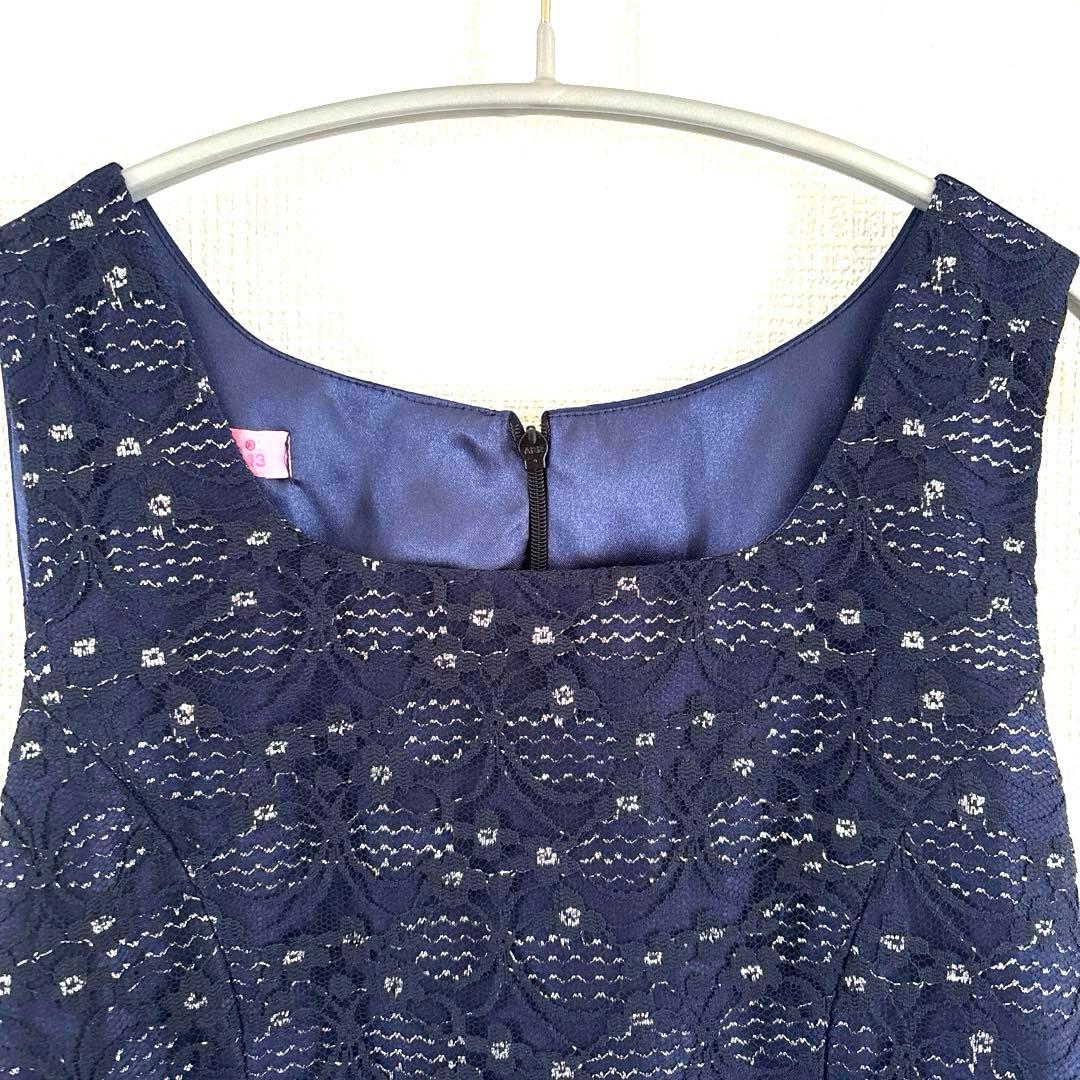 ゆめりすと　ドレス　オーロラ　ネイビー