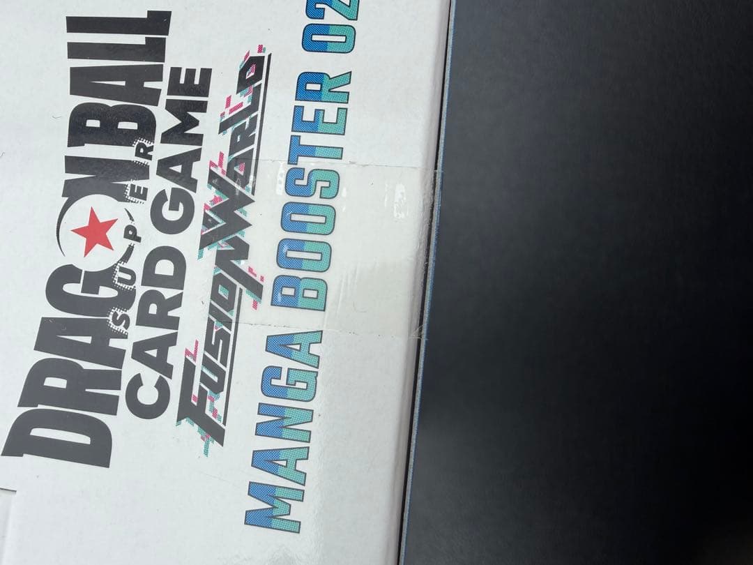 ドラゴンボールカードゲーム MANGA BOOSTER 02