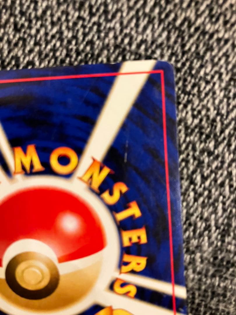 ブラッキー_プレミアムファイル2 PROMO 第2世代（★neo・★VS・★w…