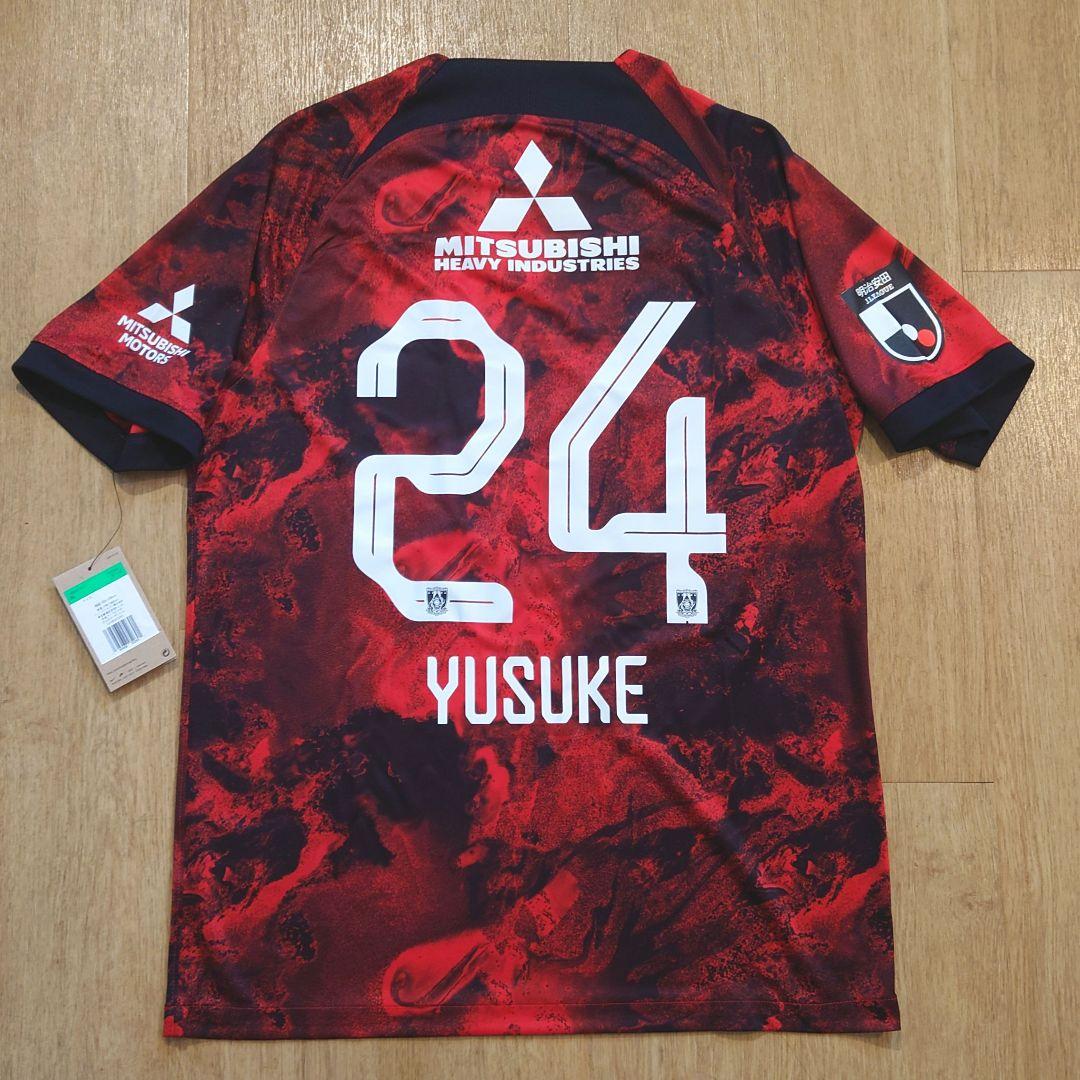 浦和レッズ 2024 　レプリカユニフォーム　ホーム　松尾佑介　XLサイズ