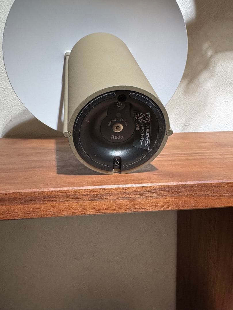 その他 Audo  RAY PORTABLE LAMP