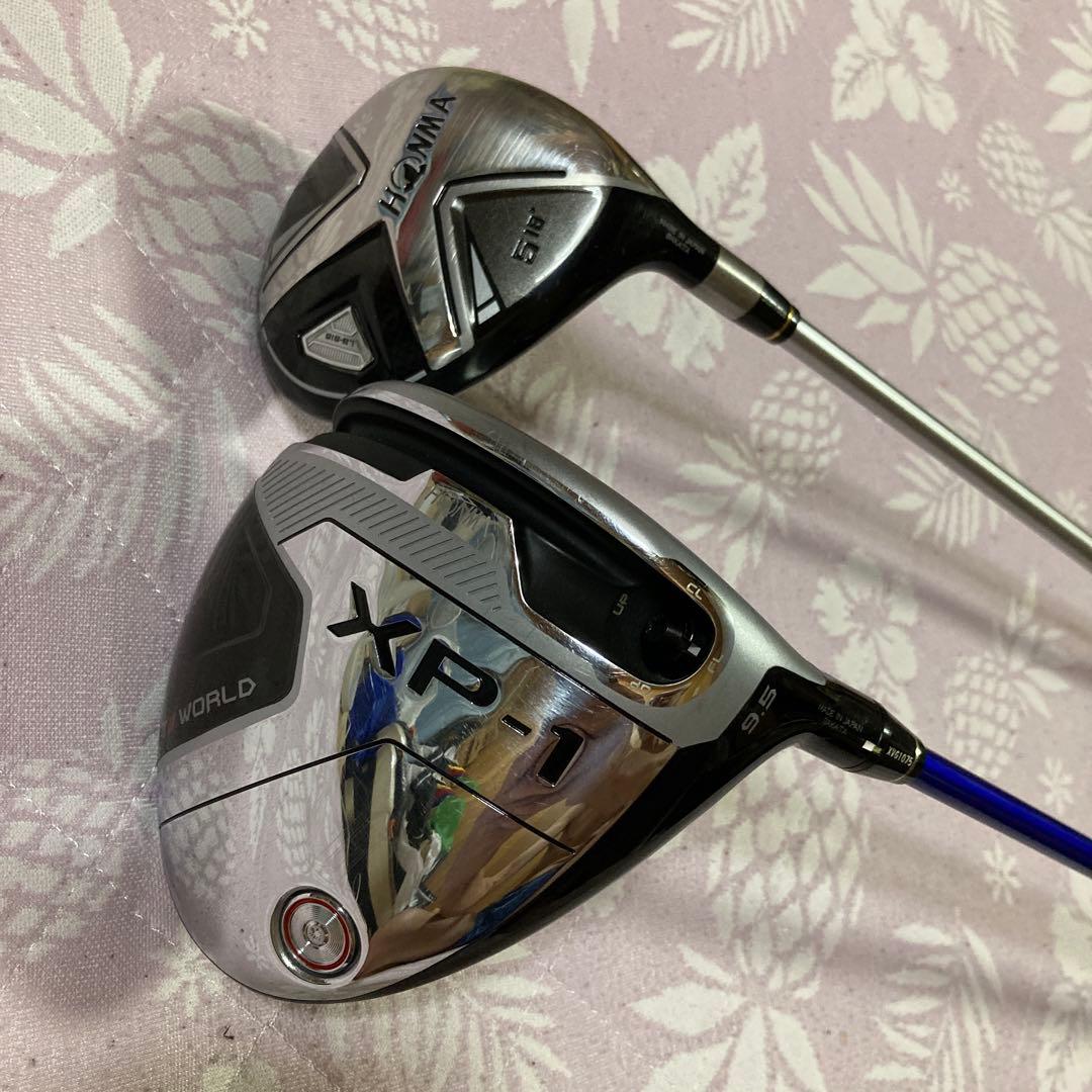 最終値下げ本間XP1 FP-6SR 1WとLB515 SR 5W