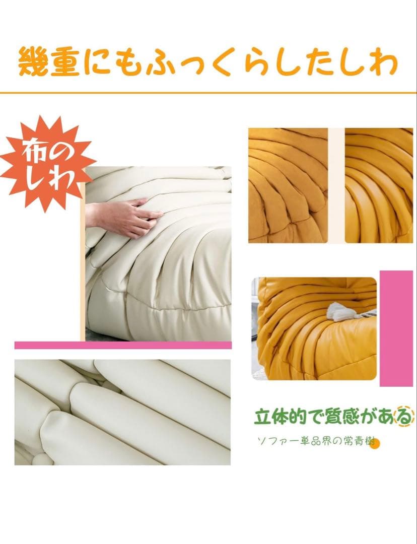 あぐ様　ビーンバッグチェア リーンロゼ風 トーゴソファ 1人掛けソファ グレー