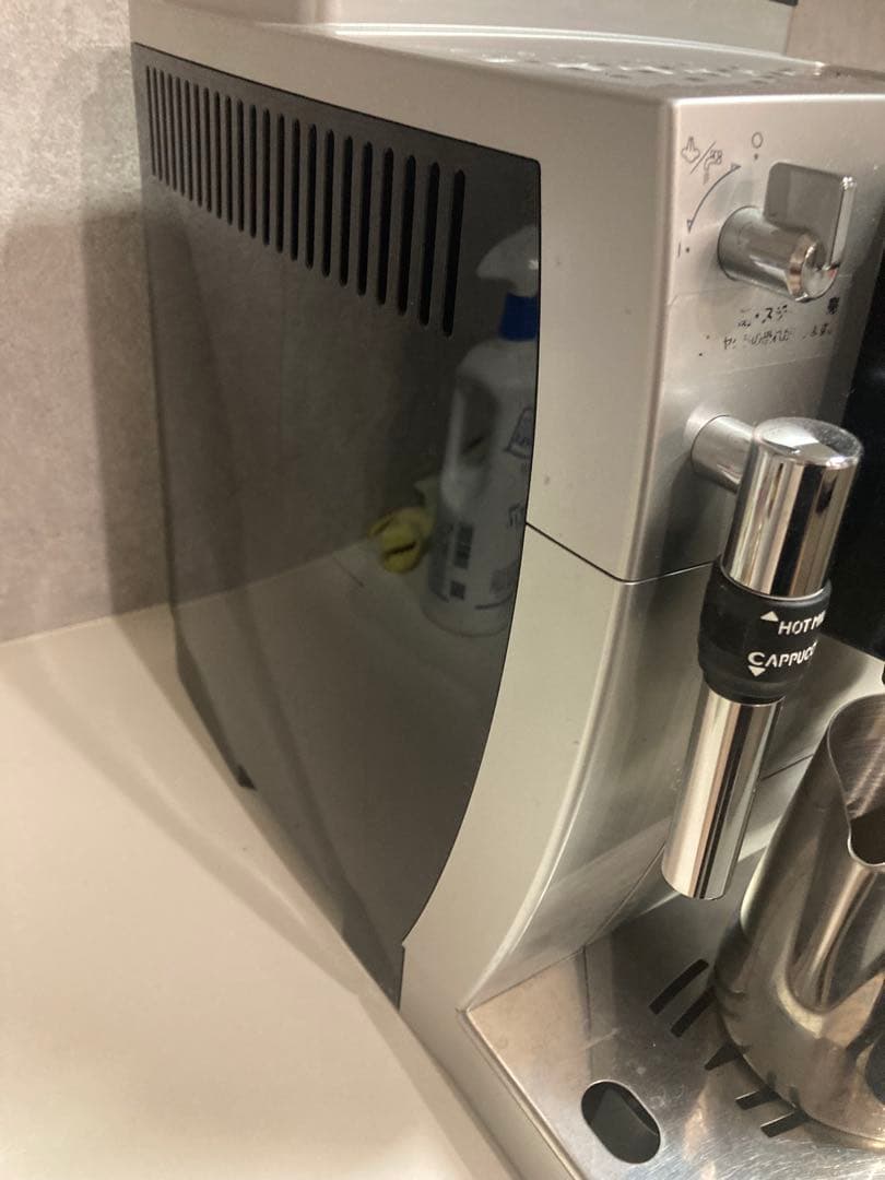 デロンギ・全自動コーヒーマシン　ECAM23420SBN