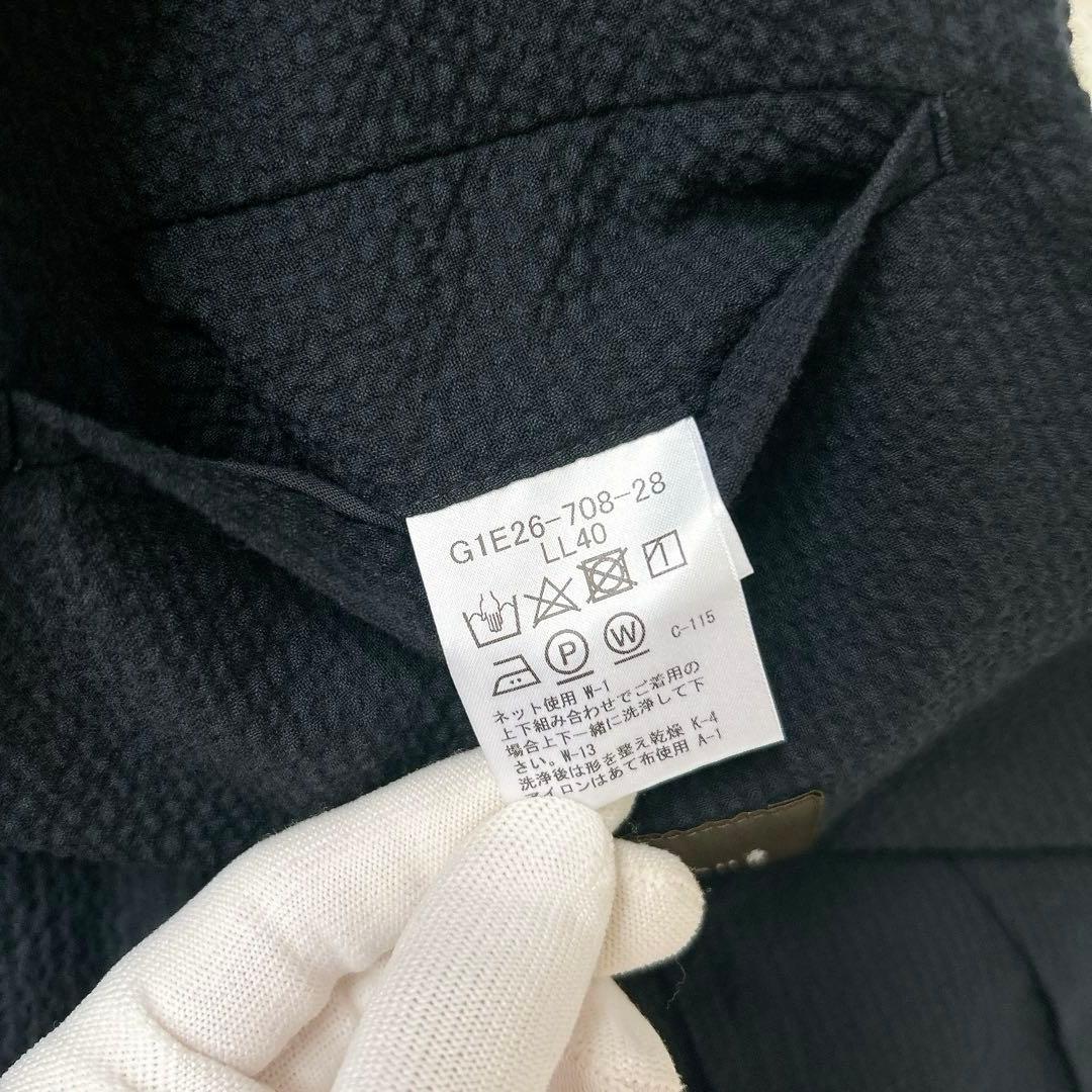 【美品】MACKINTOSH テーラード ネイビー LL 40 大きいサイズ