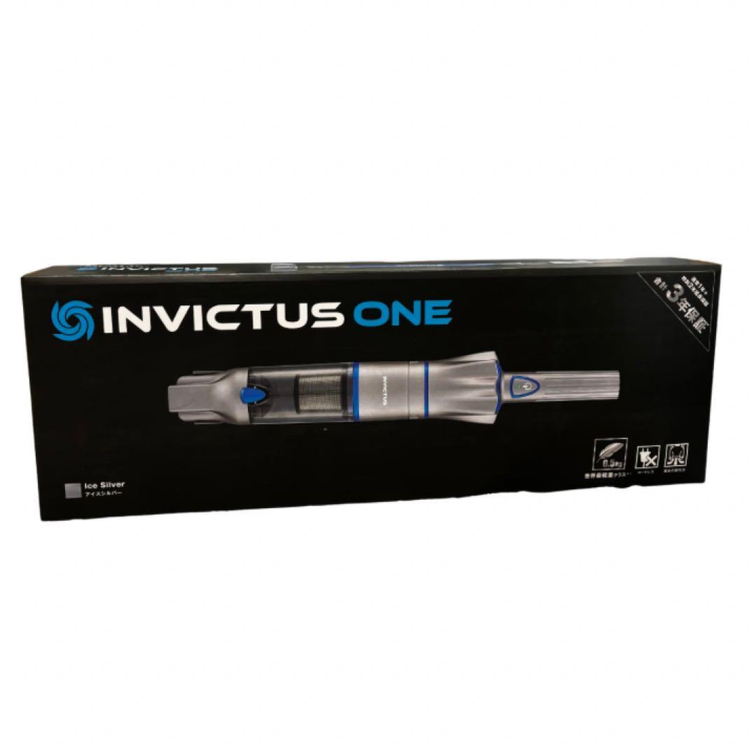 INVICTUS ONE　インビクタスワン アイスシルバーコードレスクリーナー