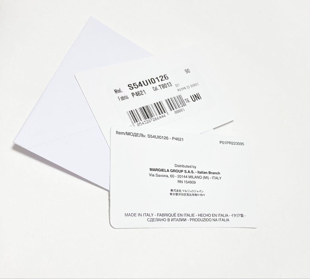 MM6 Maison Margiela チェーンウォレット