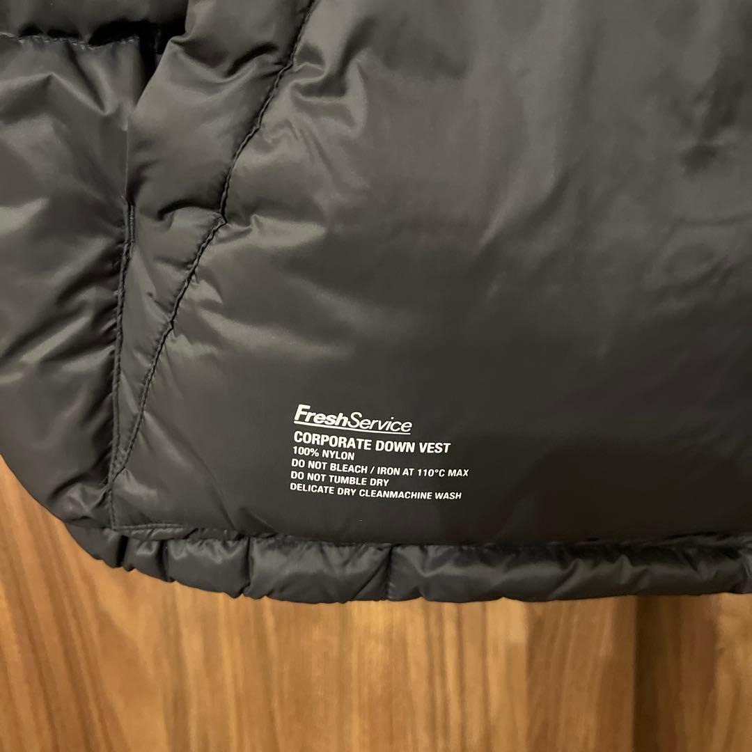 FreshService ダウンベスト Lサイズ