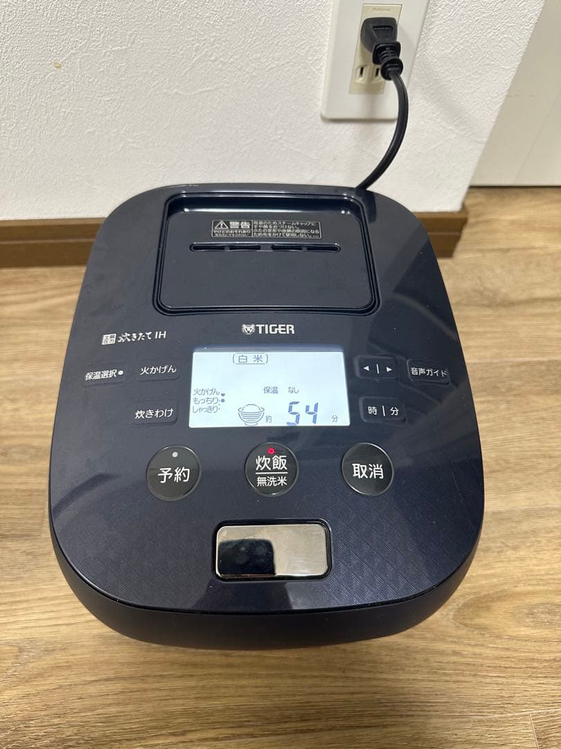 TIGER IH炊飯器 JPJ-G060 2020年製