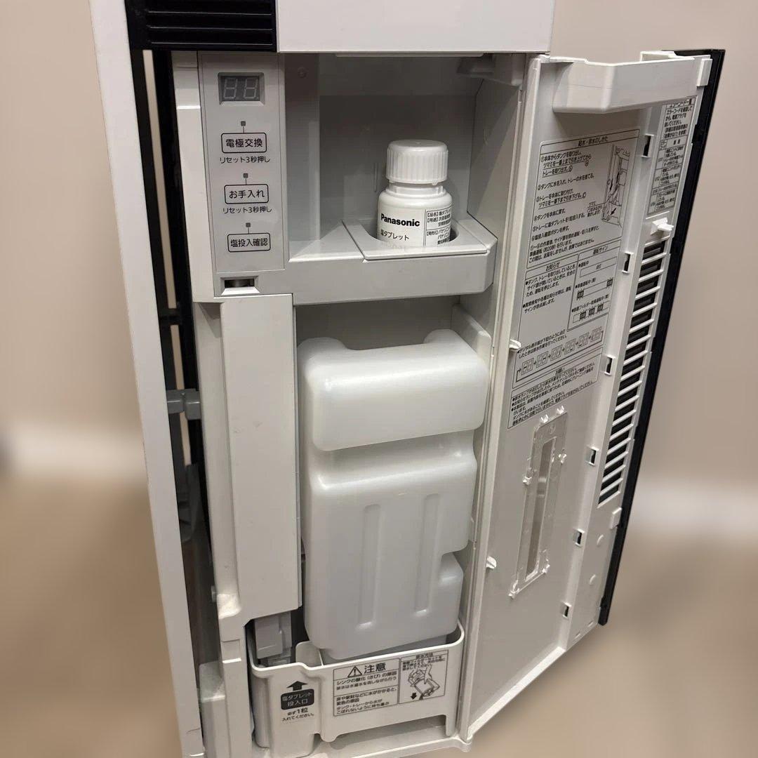 Panasonic 次亜塩素酸 空間除菌脱臭機 F-JX1100V