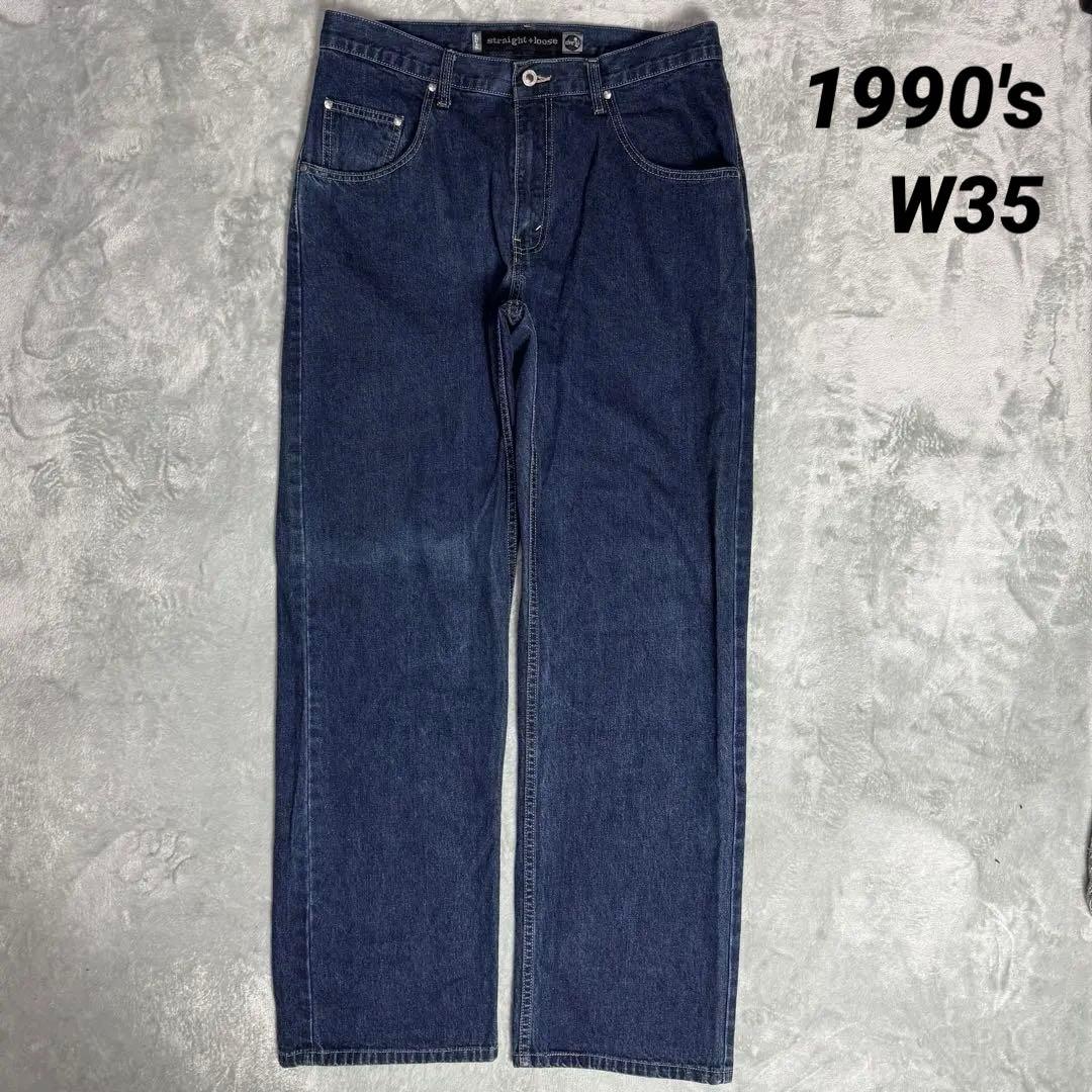 90s Levi's SILVERTAB Straight + Loose レア