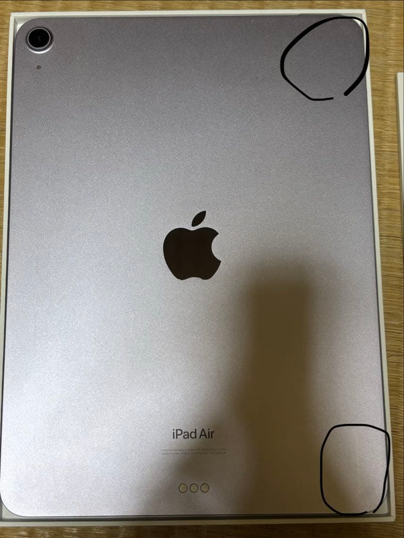 Apple iPad Air M2チップパープル128ギガ