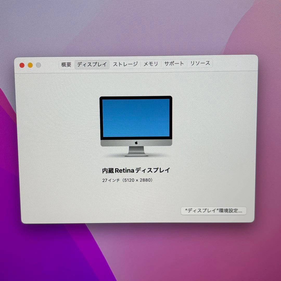 Macデスクトップ iMac Retina 5K 27-inch Late 2015 A1419