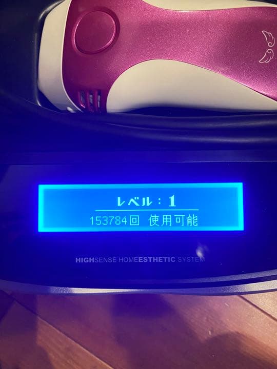 ケノン　脱毛器　バージョン6.0