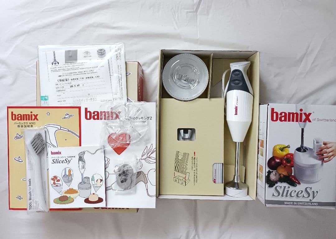 新品未使用　正規品　bamix M 300ブレンダー＆SliceSyセット