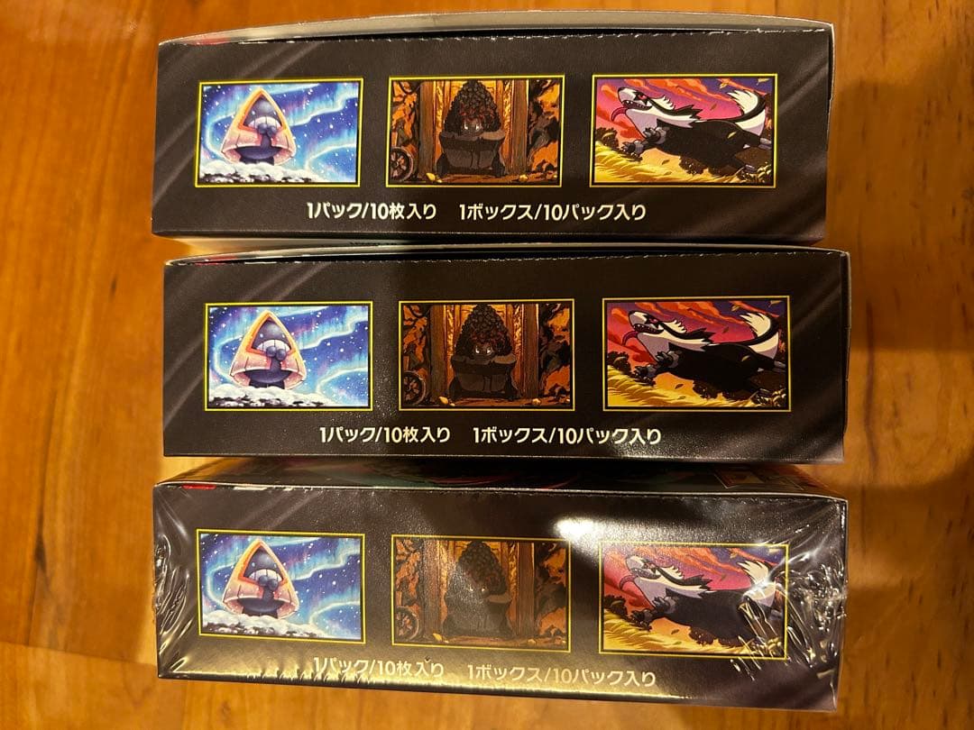 ポケモンカードゲーム MEGAドリームex 3ボックス