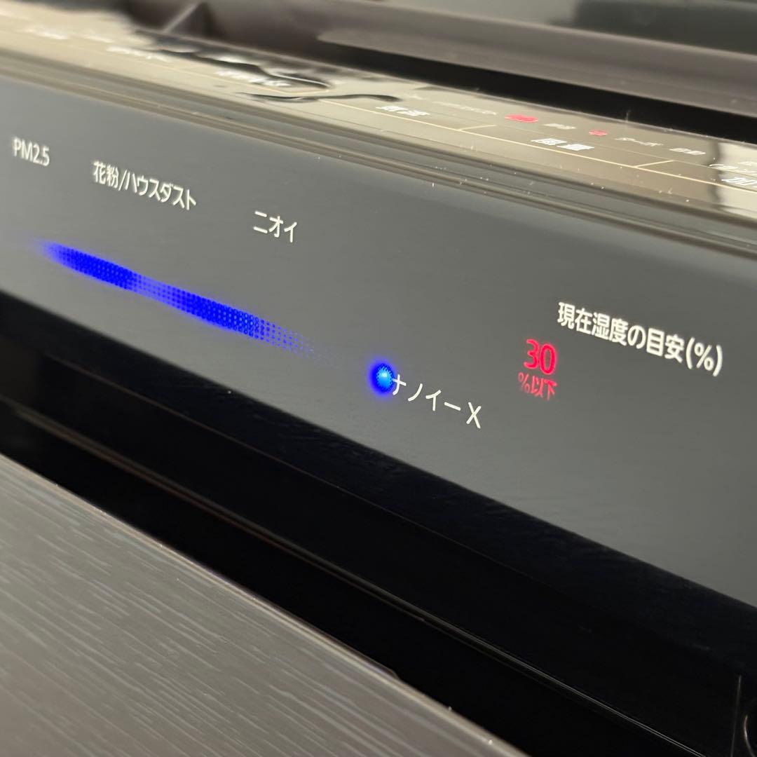 Panasonic F-VC70XR ナノイー 加湿空気清浄機 2019年製