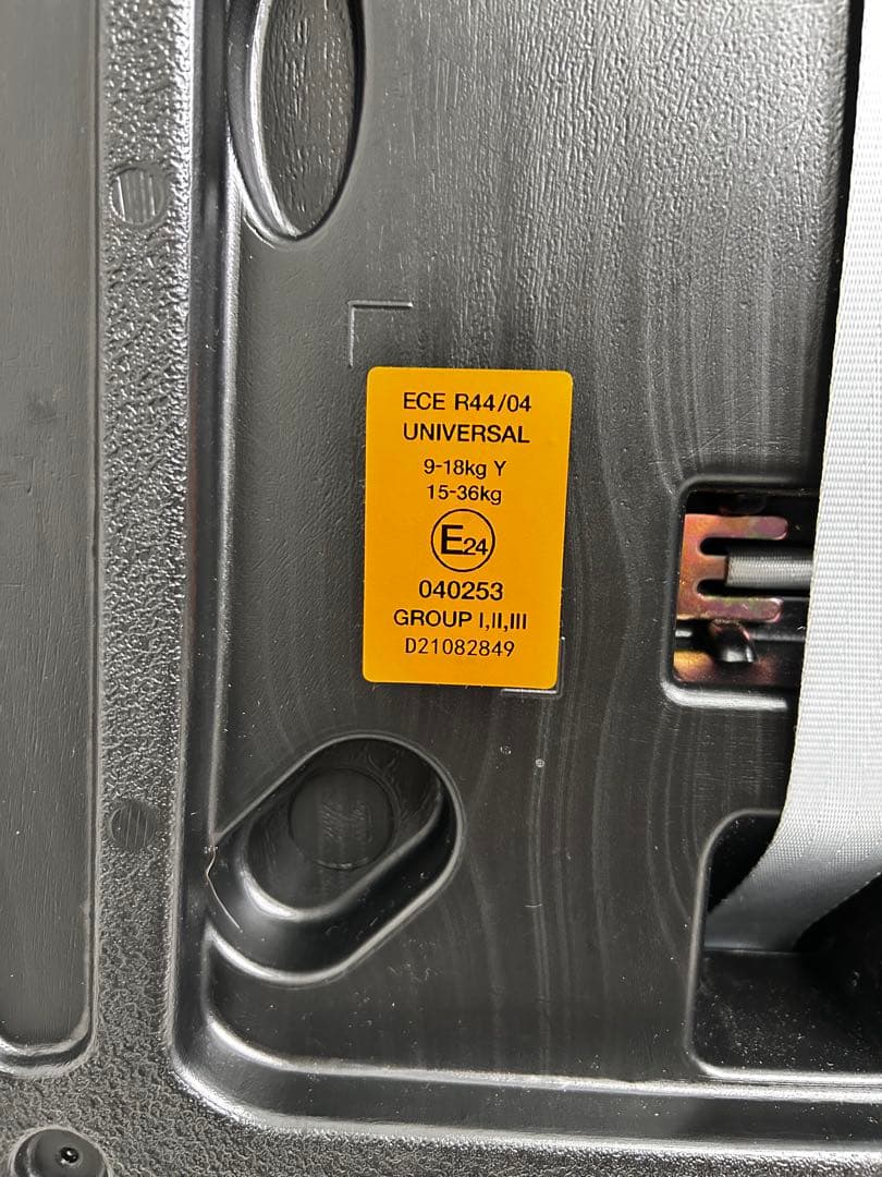 スマートエンジェル　smart angel SAイージスジュニア　西松屋