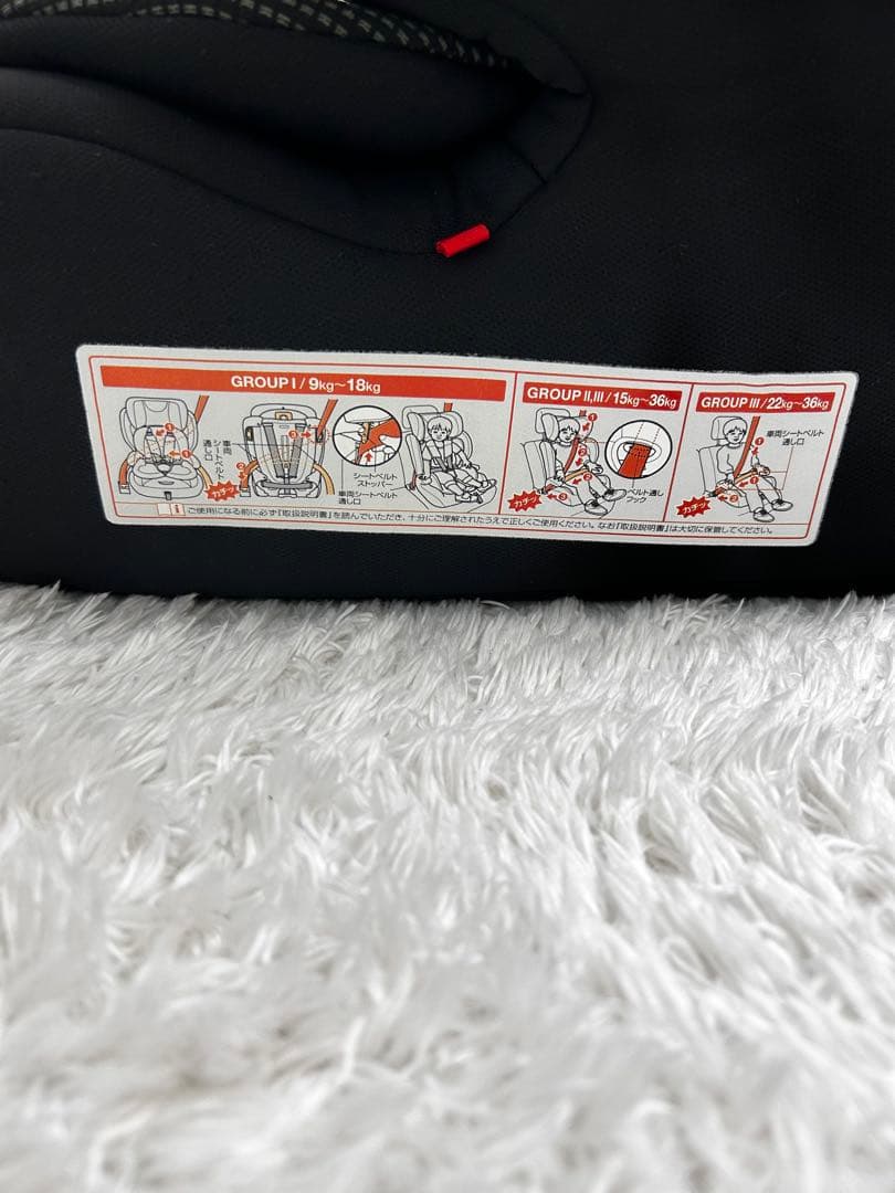 スマートエンジェル　smart angel SAイージスジュニア　西松屋