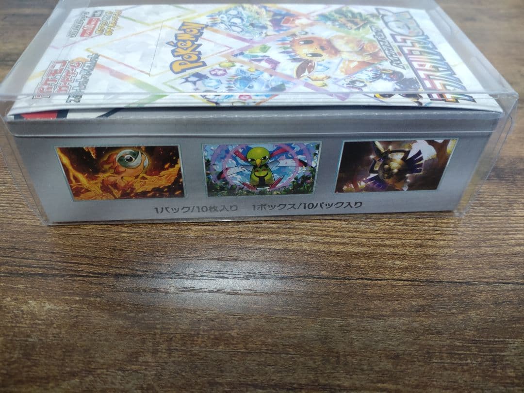 【未開封/シュリンク無/ぺりぺり有/ローダー入り】テラスタルフェスex 1BOX