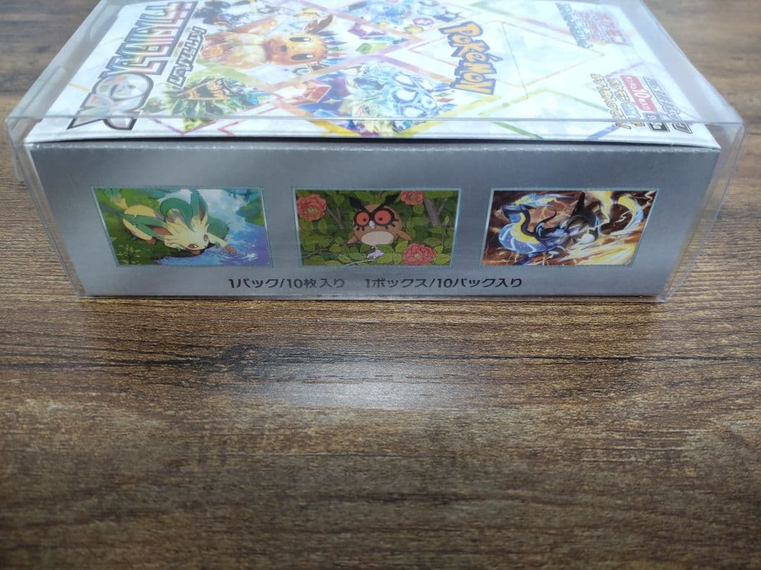 【未開封/シュリンク無/ぺりぺり有/ローダー入り】テラスタルフェスex 1BOX