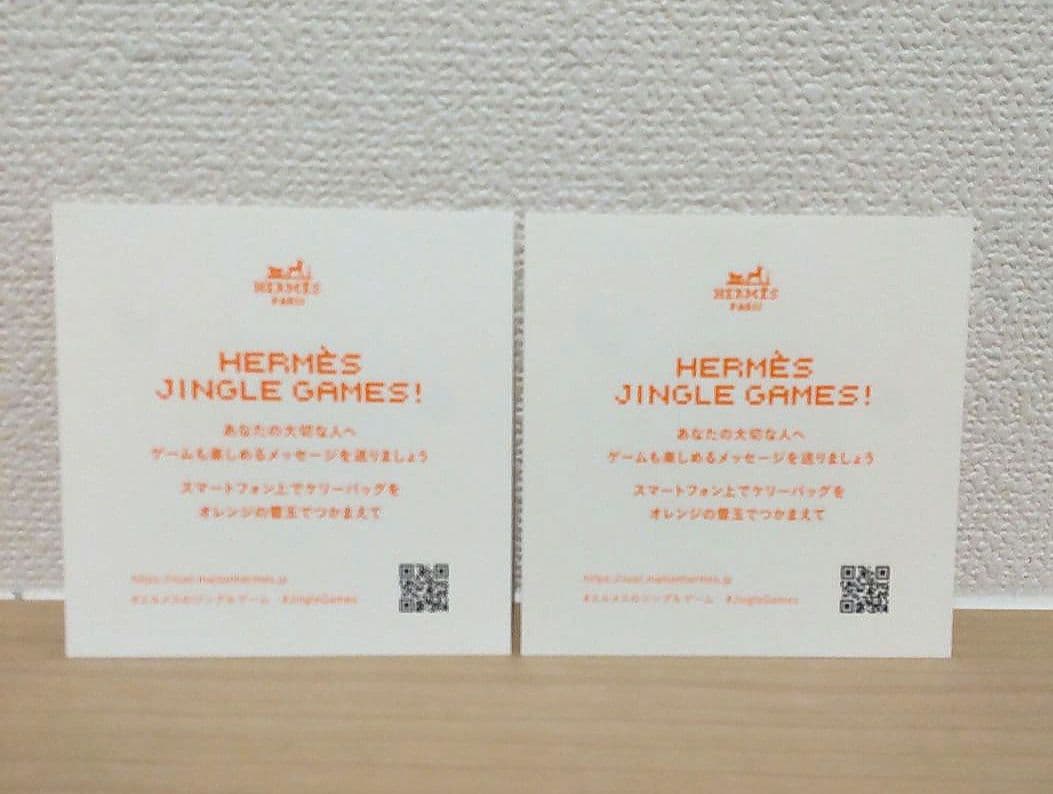 【レア！】HERMES/エルメス ケリードール チャーム 非売品・限定