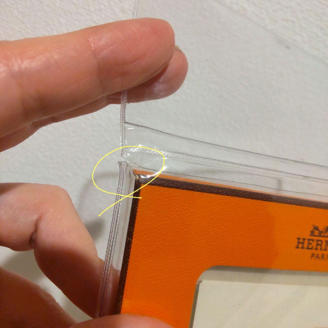 【レア！】HERMES/エルメス ケリードール チャーム 非売品・限定