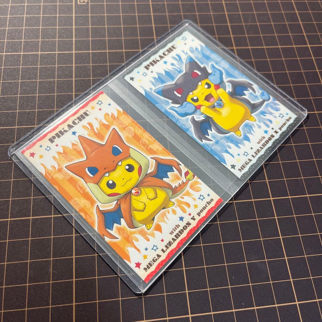 名刺　ピカチュウ　ポンチョ2枚