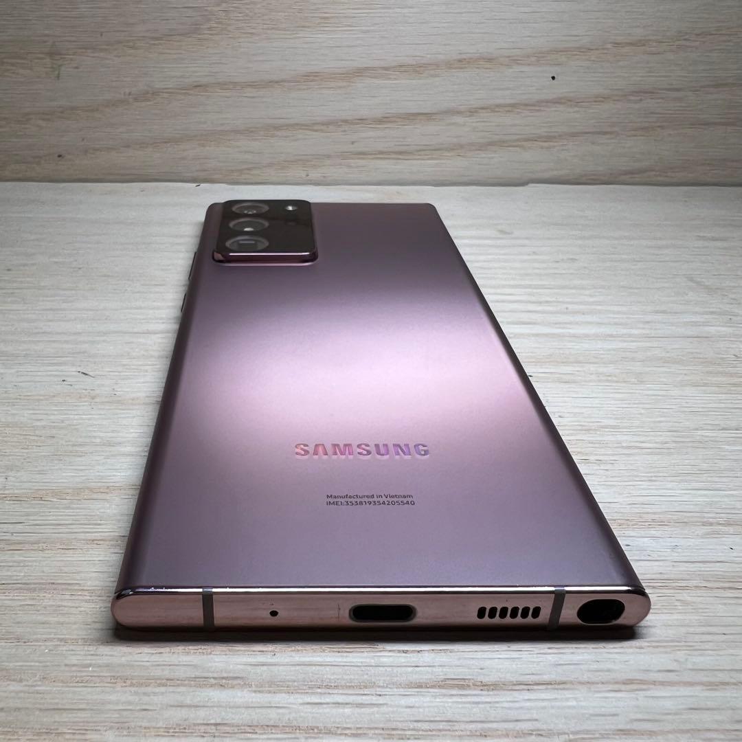 SAMSUNG Galaxy Note20 Ultra 5G本体 Y24