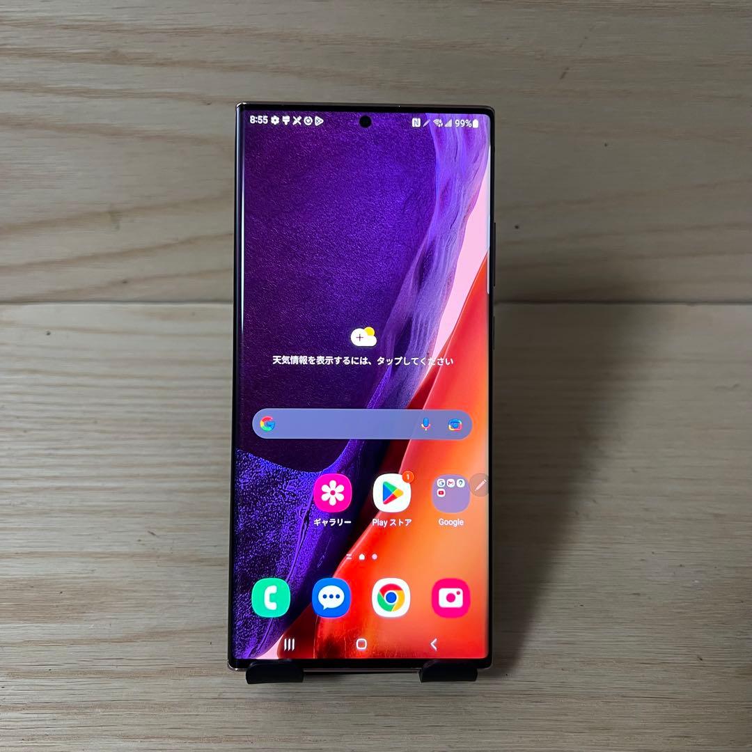 SAMSUNG Galaxy Note20 Ultra 5G本体 Y24