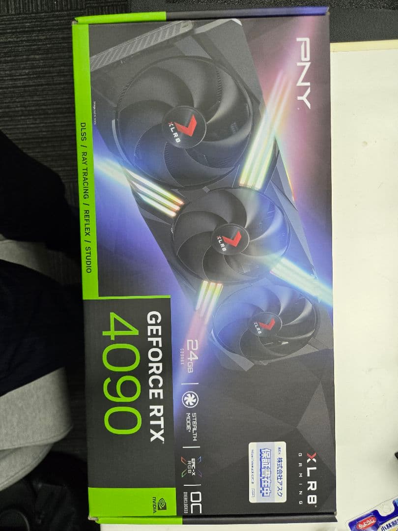 グラフィックボード・グラボ・ビデオカード PNY GeForce RTX 4090 XLR8 Gaming