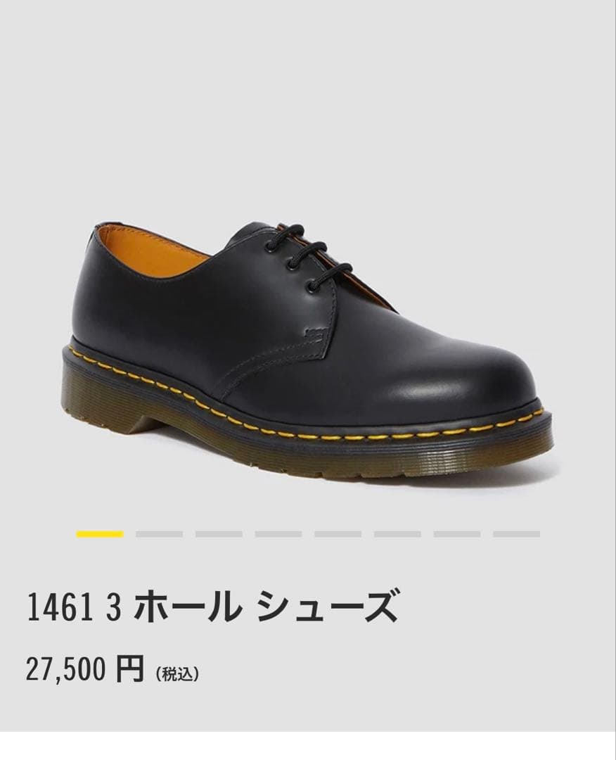 Dr.Martens 1461 3ホールシューズ　UK5 24cm